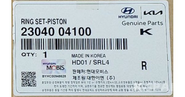 Kia - Ring Set-Piston [2304004100]