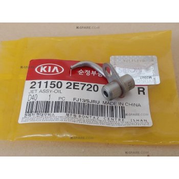 Hyundai / Kia - Jet Assy-Oil [21150-2E720] by K-Spare.com