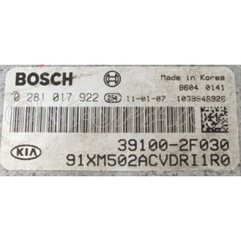 Kia Sorento R - Used ECU [39100-2F030] by K-Spare.com