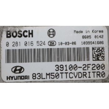 Hyundai Tucson ix - Used ECU [39100-2F200] by K-Spare.com