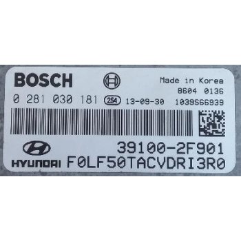 Hyundai Tucson ix - Used ECU [39100-2F205] by K-Spare.com