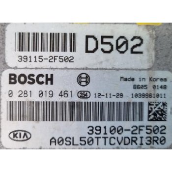 Kia Sportage R - Used ECU [39100-2F502] by K-Spare.com