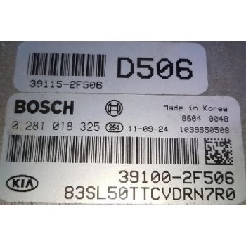 Kia Sportage R - Used ECU [39100-2F506] by K-Spare.com