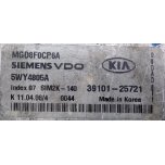 KIA K5 - USED ECU [3910125721]