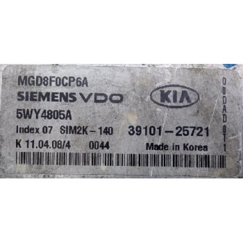 Kia K5 - Used ECU [39101-25721] by K-Spare.com
