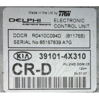 Kia Bongo3 - Used ECU [39101-4X310] by K-Spare.com