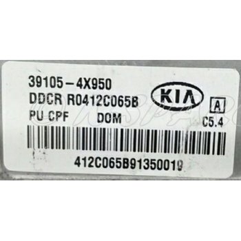 Kia Bongo3 - Used ECU [39105-4X950] by K-Spare.com