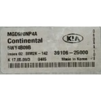 Kia Lotze - Used ECU [39106-25000] by K-Spare.com