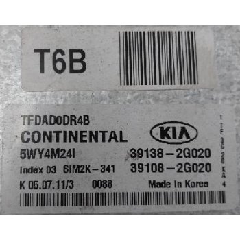 Kia K5 - Used ECU [39108-2G020] by K-Spare.com