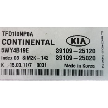 Kia K5 - Used ECU [39109-25020] by K-Spare.com