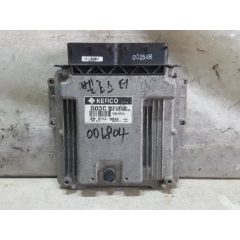 Hyundai Veloster - Used ECU [39110-2BBA5] by K-Spare.com