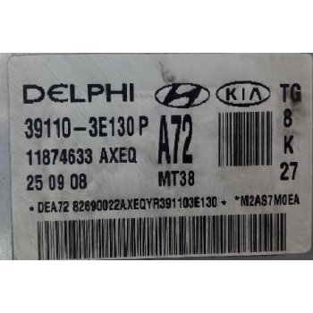 Hyundai Grandeur TG - Used ECU [39110-3E130] by K-Spare.com