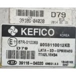 KIA All New Morning - USED ECU [39116-04020]