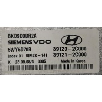 Hyundai Genesis Coupe - Used ECU [39120-2C000] by K-Spare.com