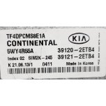 KIA The New K5 - USED ECU [39121-2ETB4]