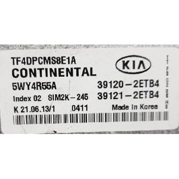 Kia New K5 - Used ECU [39121-2ETB4] by K-Spare.com