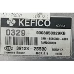 KIA Soul - USED ECU [39123-2B500]
