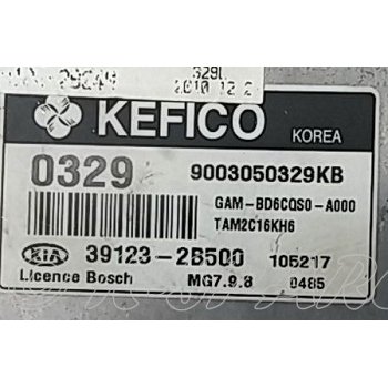 Kia Soul - Used ECU [39123-2B500] by K-Spare.com