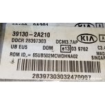 KIA All New Pride - USED ECU [39130-2A210]