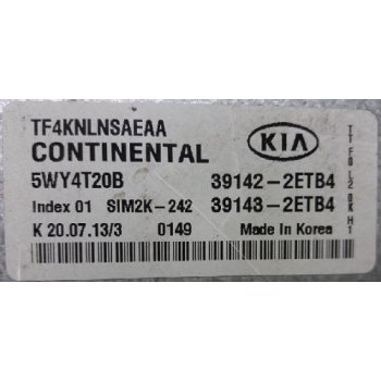 Kia K5 - Used ECU [39143-2ETB4] by K-Spare.com