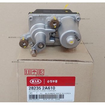 Hyundai / Kia - Actuator-Turbocharger [28235-2A610] by K-Spare.com