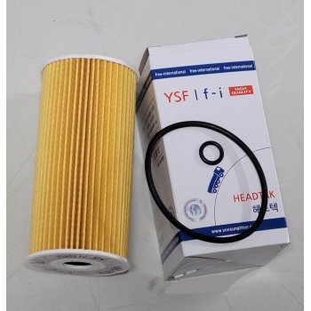 Hyundai / Kia - Service Kit-Oil Filter [26320-2F000] by K-Spare.com