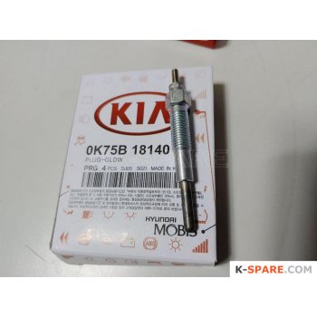 Kia - Plug-Glow [0K75B18140] by K-Spare.com