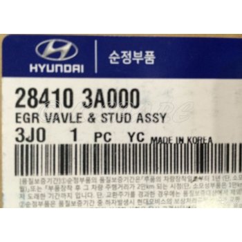 Hyundai Veracruz - EGR Valve & Stud Assy  [28410-3A000] by K-Spare.com