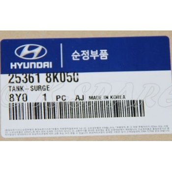 Hyundai / Kia - Tank Surge [25361-8K050] by K-Spare.com