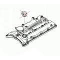 SsangYong - Cylinder Head-Cover [6720160005]