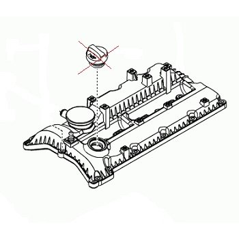 SsangYong - Cover-Cylinder Head [6720160005] by K-Spare.com