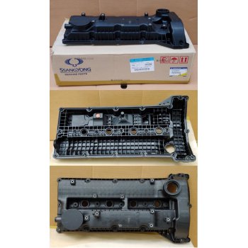 SsangYong - Cover-Cylinder Head [6710160705] by K-Spare.com