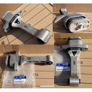 Hyundai / Kia - Braket Assy-Roll Rod [21950-2S000] by K-Spare.com