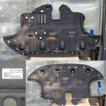 Kia Niro - Panel Assy-Under Cover [29110-G5000] by K-Spare.com