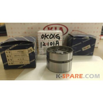 Kia - Hydraulic Adjuster [0K01G-12101A] by K-Spare.com