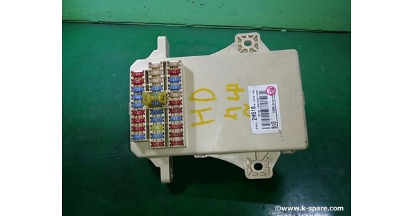 Genuine Hyundai 91950-2H510 Instrument Panel Junction Box Assembly 