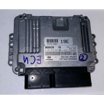 Hyundai Grand Starex - Used ECU [39104-4A207] by K-Spare.com