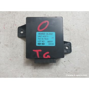 Hyundai Grandeur TG - USED UNIT ASSY-TILT & TEL [95450-3L002] by K-Spare.com