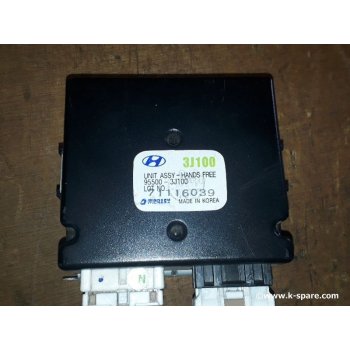 Hyundai Veracruz - USED UNIT ASSY-HANDS FREE [95500-3J100] by K-Spare.com