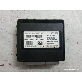 Hyundai YF Sonata - Used Module Assy-Smart Key [95480-3S500] by K-Spare.com