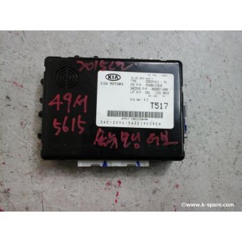 KIA All New Morning - USED UNIT ASSY-BCM [95400-1YBI0] by K-Spare.com
