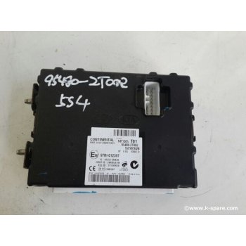 KIA K5 - USED MODULE ASSY-SMART KEY [95480-2T002] by K-Spare.com