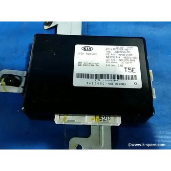 KIA K5 - USED UNIT ASSY-BCM [95400-2T045] by K-Spare.com