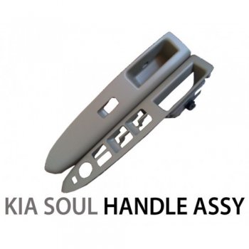 Kia Soul - Handle Assy-Front Door Grip, RH [58910-2K300] by K-Spare.com