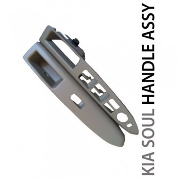 Kia Soul - Handle Assy-Front Door Grip, LH [82350-2K020UP] by K-Spare.com