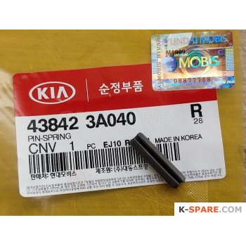 Hyundai / Kia - Pin-Spring [43842-3A040] by K-Spare.com