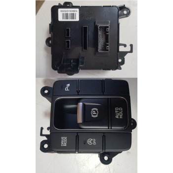 Kia Sorento UM - Switch Complete [93600-C5300WK] by K-Spare.com!