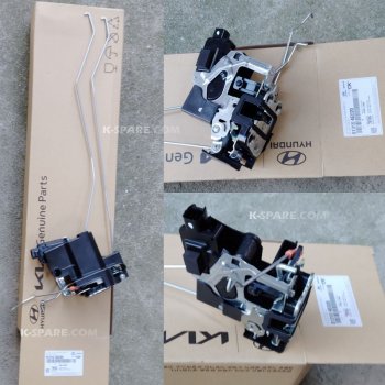 Kia Bongo3 - Latch & Actuator Front Door O/R,LH [81310-4E020] by www.K-Spare.com!