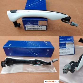 Hyundai i40 - Handle Assy-Door Outside [82651-3Z210PW6] by K-Spare.com