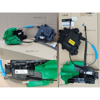 Hyundai Genesis - Latch Assy-Front Door, LH [81310-T6110] by K-Spare.com